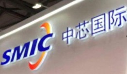 中芯国际解禁最新爆料,揭秘关键技术与市场前景