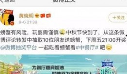 娱乐大事爆料,揭秘明星幕后故事与精彩瞬间