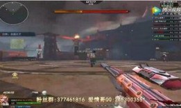 逆战联动最新爆料视频大全,精彩视频大盘点，揭秘神秘新内容